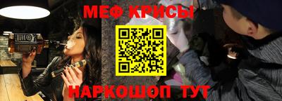 гидропоника Наро-Фоминск