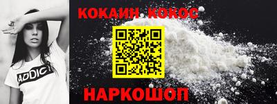 гидропоника Наро-Фоминск