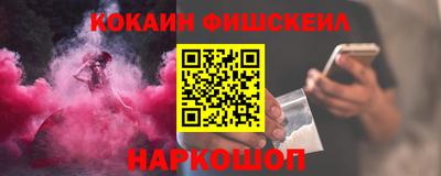 не бодяженный Нарткала