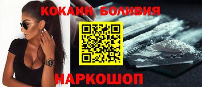 гидропоника Наро-Фоминск