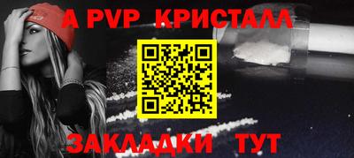 не бодяженный Нарткала