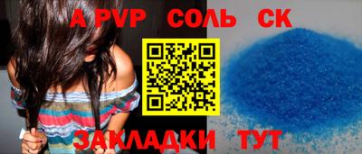 не бодяженный Нарткала