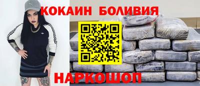 не бодяженный Нарткала