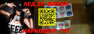 альфа пвп Нальчик