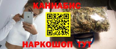 альфа пвп Нальчик