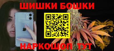 гидропоника Наро-Фоминск