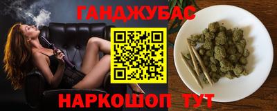 альфа пвп Нальчик