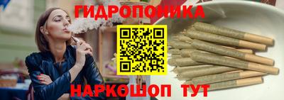 альфа пвп Нальчик