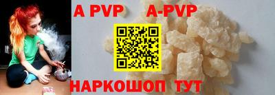 не бодяженный Нарткала