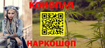 альфа пвп Нальчик