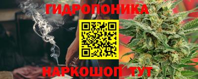 альфа пвп Нальчик