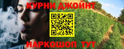 альфа пвп Нальчик