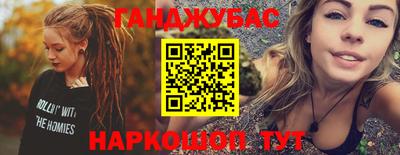 альфа пвп Нальчик