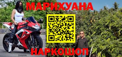 гидропоника Наро-Фоминск