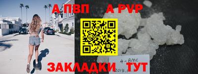 не бодяженный Нарткала