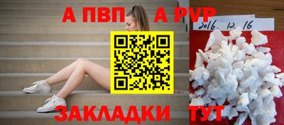не бодяженный Нарткала