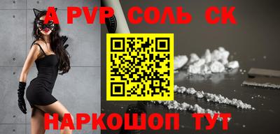 гидропоника Наро-Фоминск