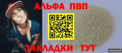 не бодяженный Нарткала