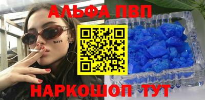 гидропоника Наро-Фоминск
