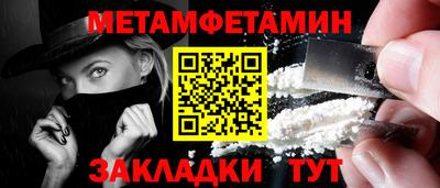 не бодяженный Нарткала