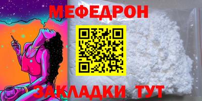 не бодяженный Нарткала