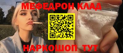 гидропоника Наро-Фоминск