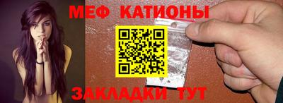 гидропоника Наро-Фоминск