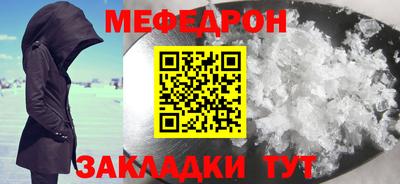 не бодяженный Нарткала