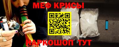 гидропоника Наро-Фоминск